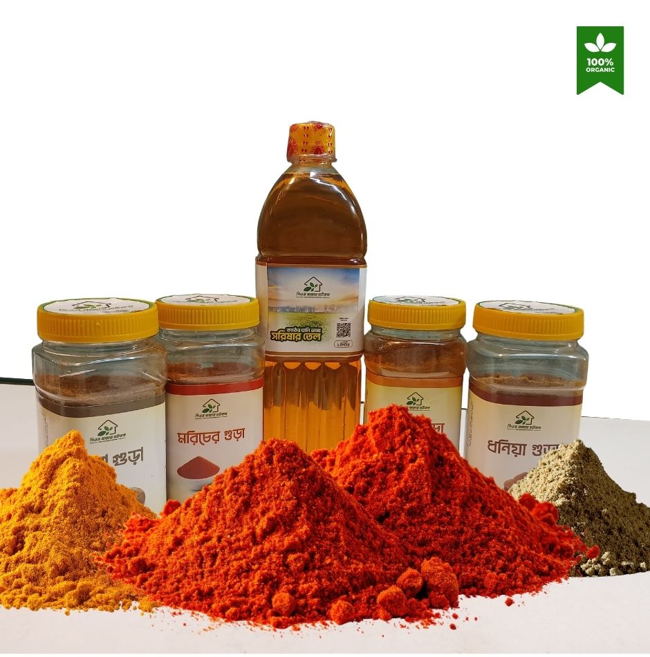 স্পেশাল ব্যাচেলর কম্বো